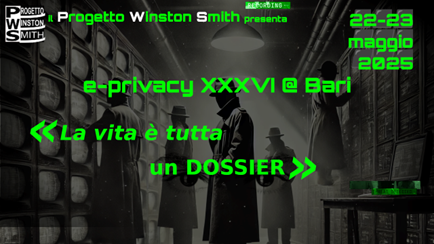 e-privacy 2025 summer edition